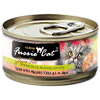 Fussie Cat Premium Tuna with Prawns Canned 24/2.82oz Fussie Cat, Premium, Tuna, Canned, prawns